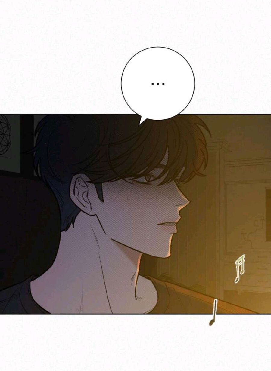 Thứ Mà Đôi Ta Mong Muốn Chapter 63.1 - Trang 2