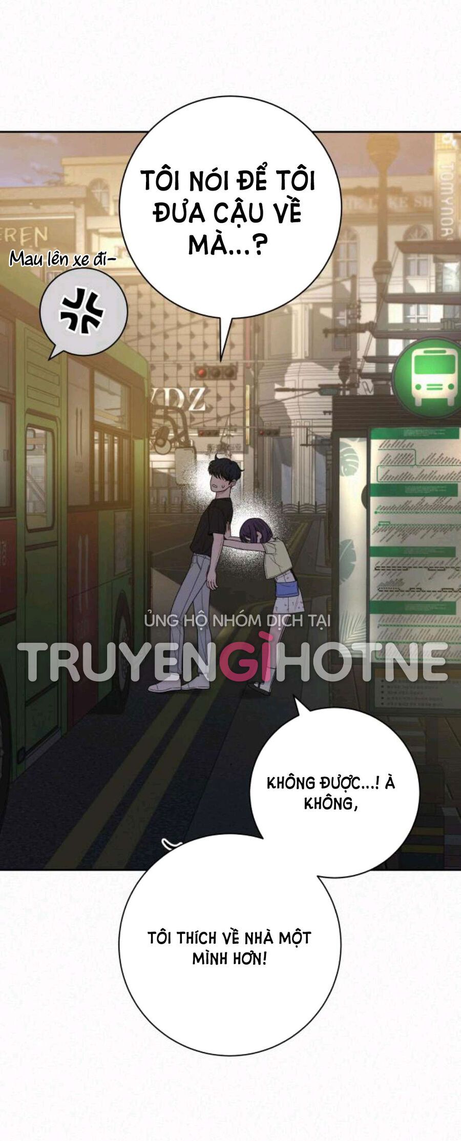 Thứ Mà Đôi Ta Mong Muốn Chapter 63.1 - Trang 2