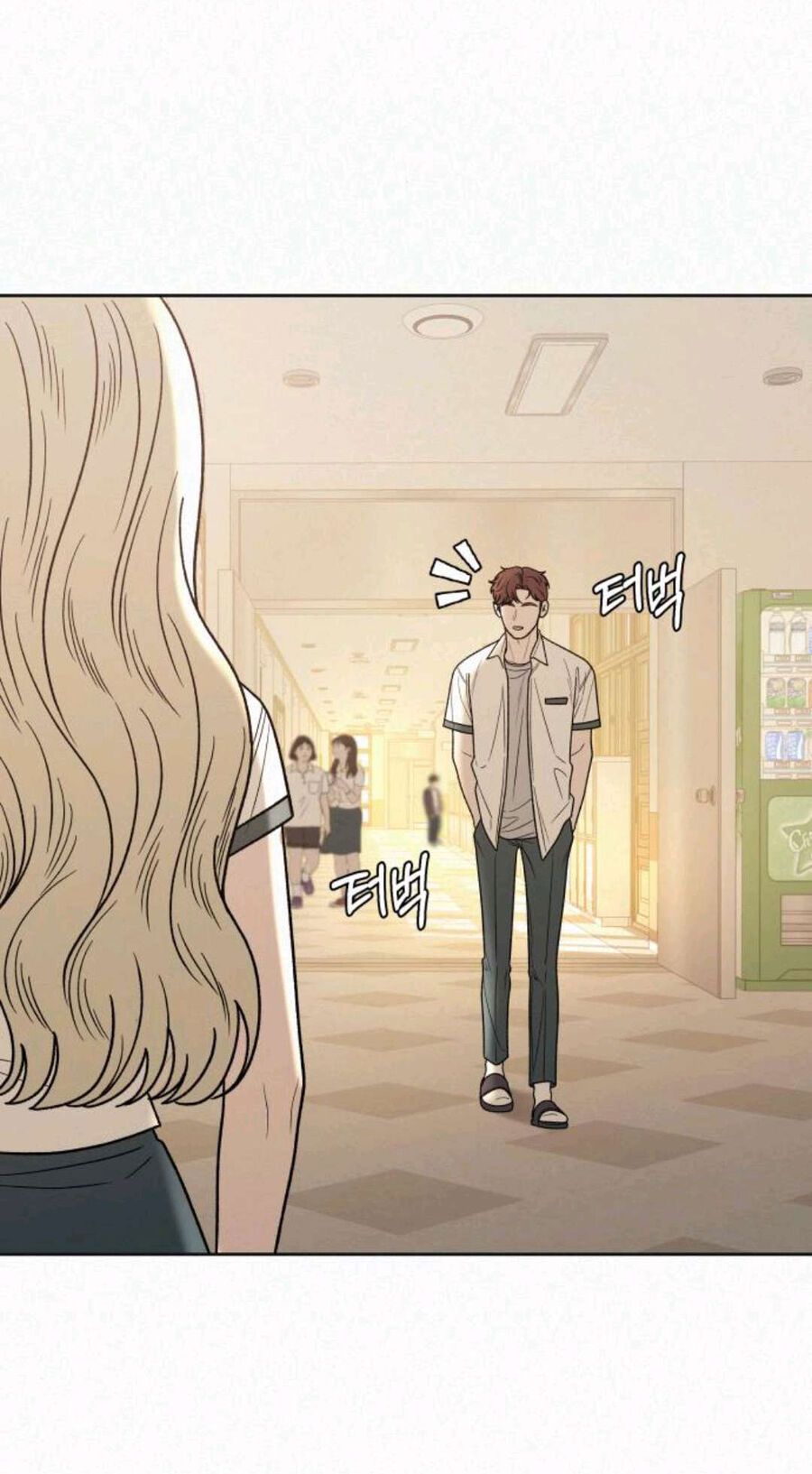 Thứ Mà Đôi Ta Mong Muốn Chapter 63.1 - Trang 2