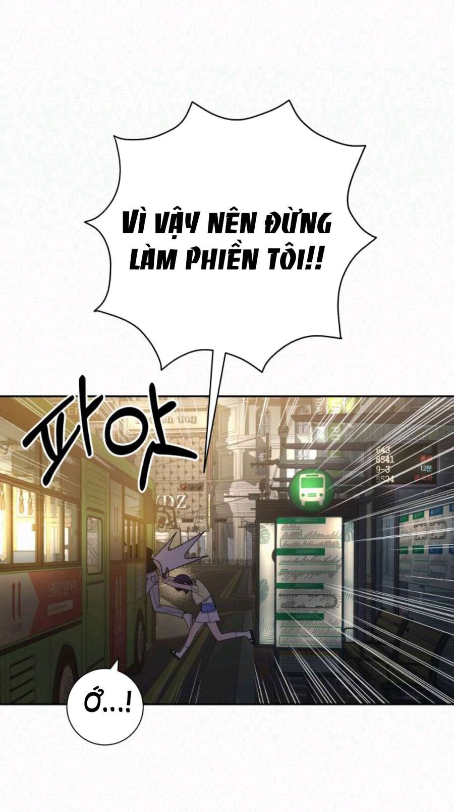 Thứ Mà Đôi Ta Mong Muốn Chapter 63.1 - Trang 2