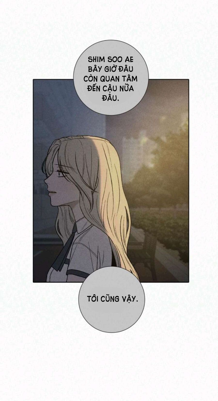 Thứ Mà Đôi Ta Mong Muốn Chapter 63.1 - Trang 2