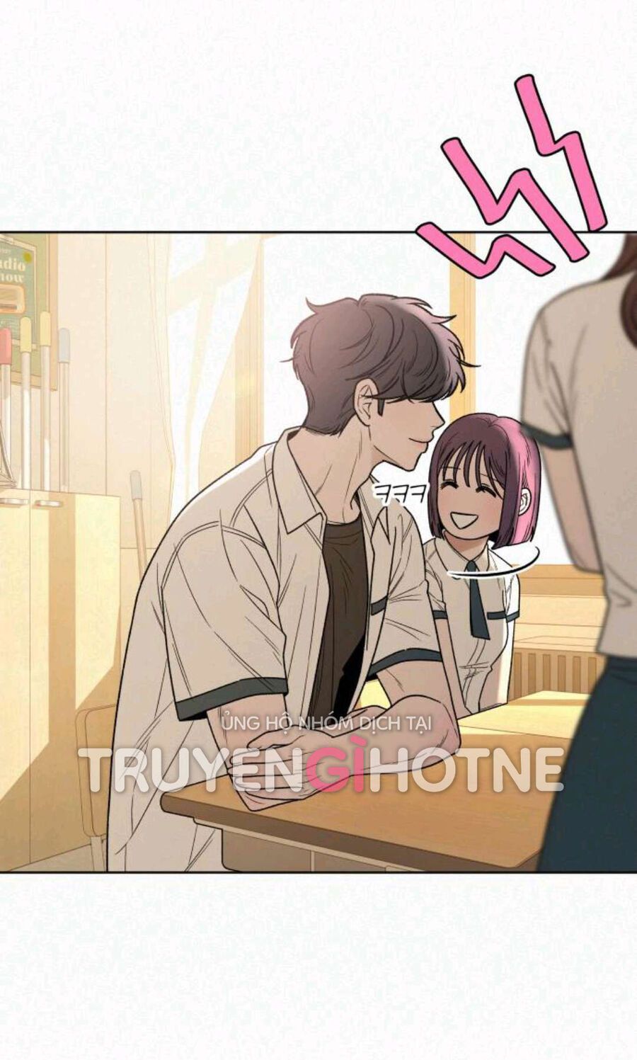 Thứ Mà Đôi Ta Mong Muốn Chapter 63.1 - Trang 2