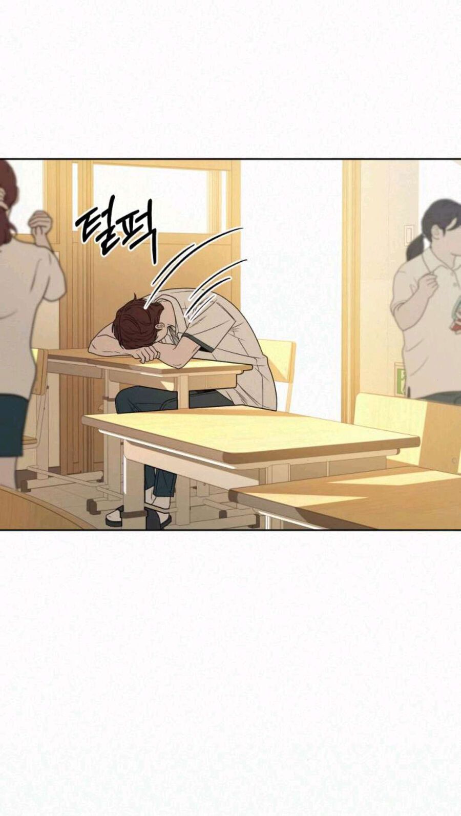 Thứ Mà Đôi Ta Mong Muốn Chapter 63.1 - Trang 2