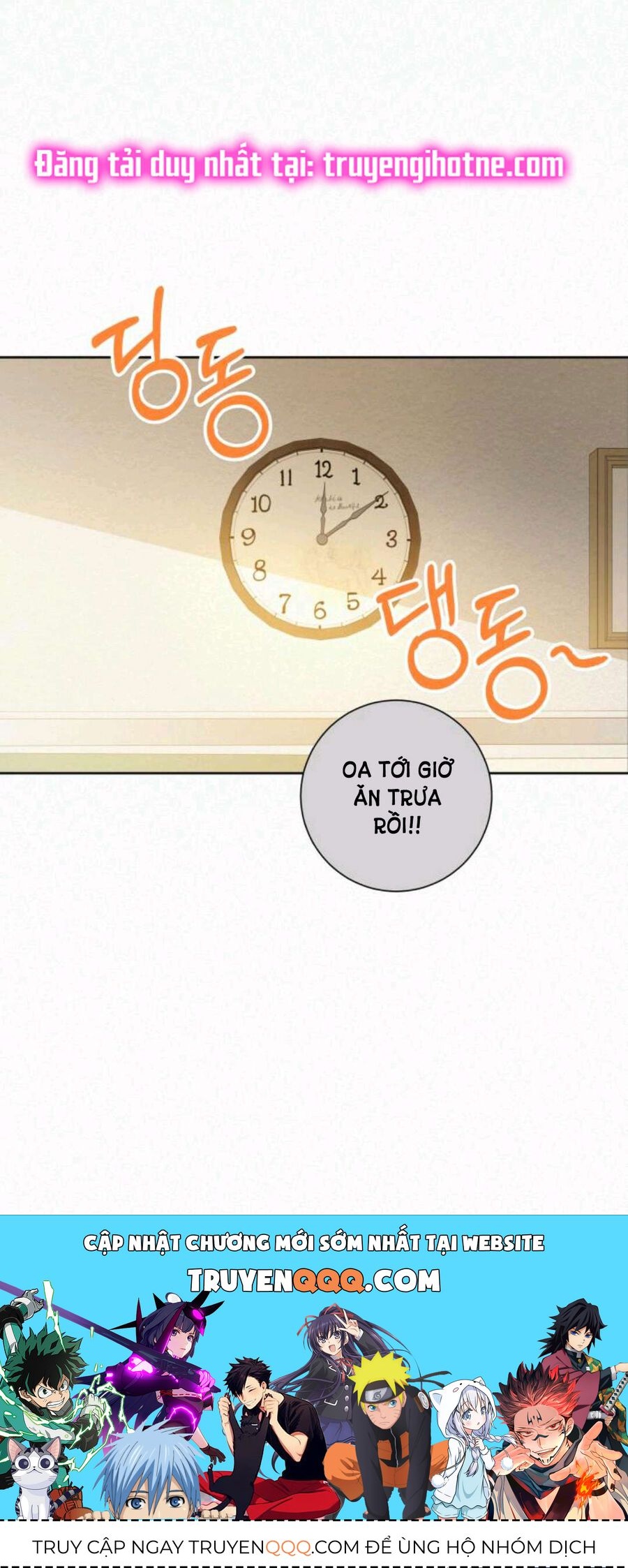 Thứ Mà Đôi Ta Mong Muốn Chapter 63.1 - Trang 2