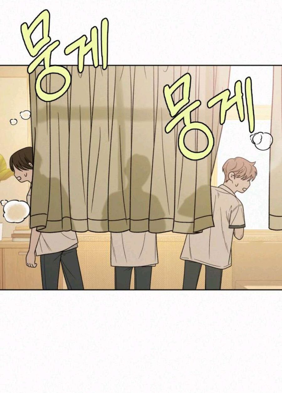 Thứ Mà Đôi Ta Mong Muốn Chapter 63.2 - Trang 2