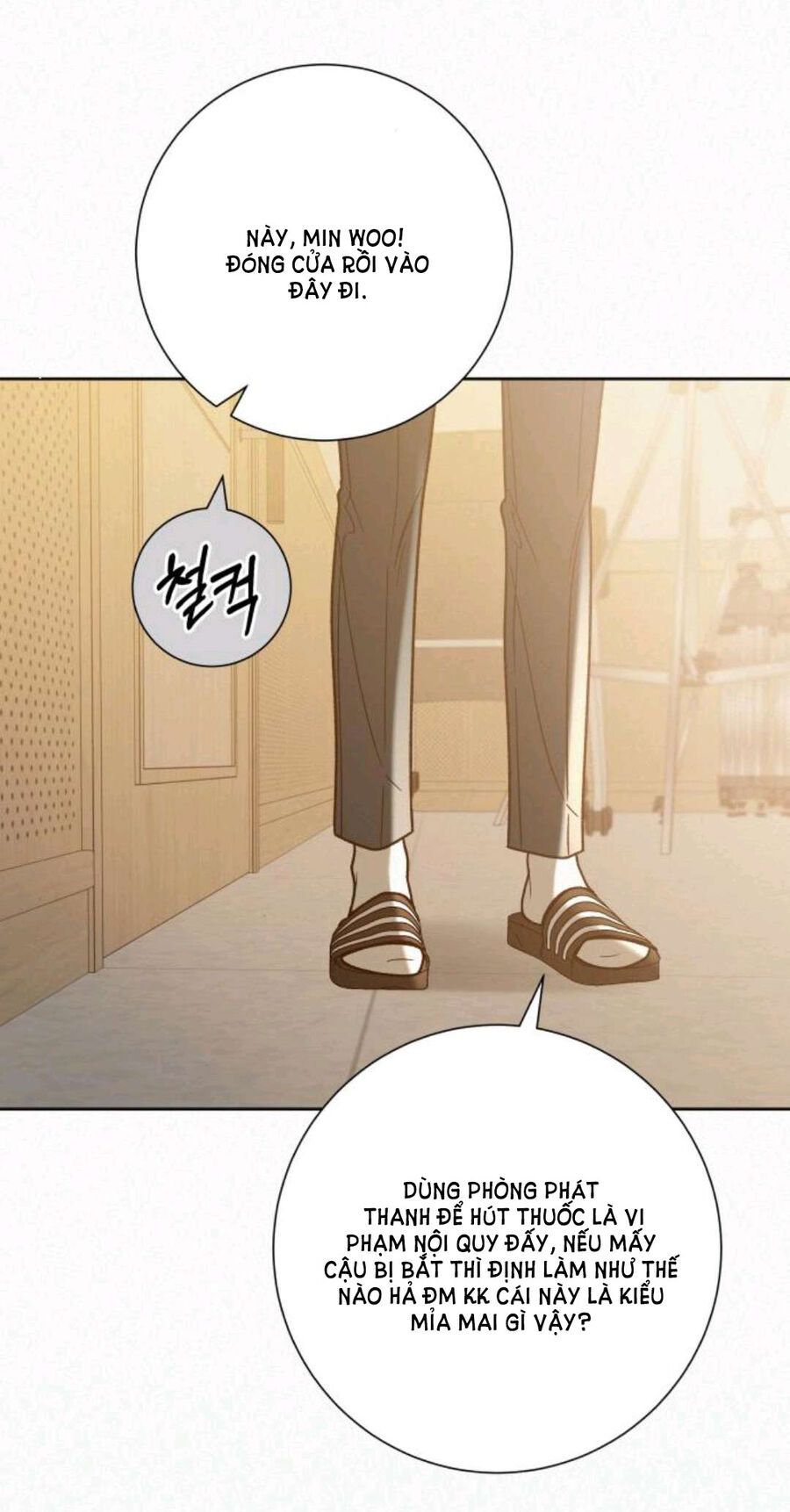 Thứ Mà Đôi Ta Mong Muốn Chapter 63.2 - Trang 2