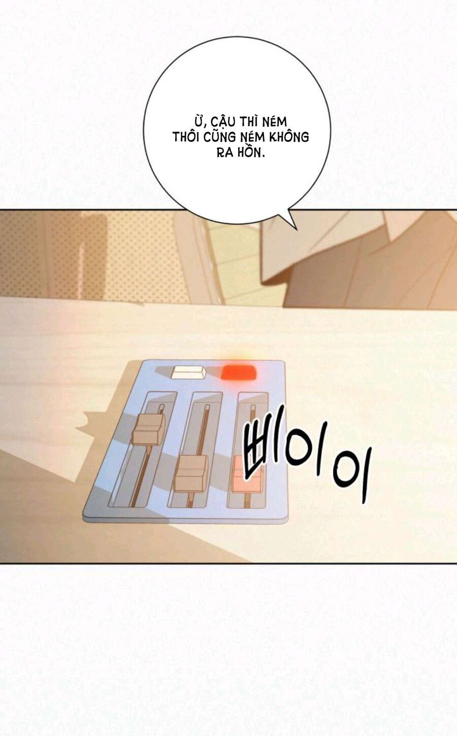 Thứ Mà Đôi Ta Mong Muốn Chapter 63.2 - Trang 2