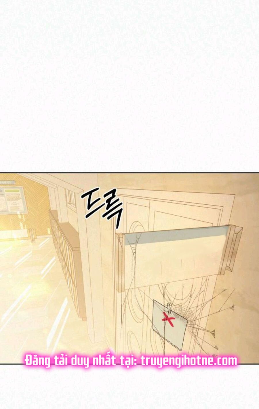 Thứ Mà Đôi Ta Mong Muốn Chapter 63.2 - Trang 2