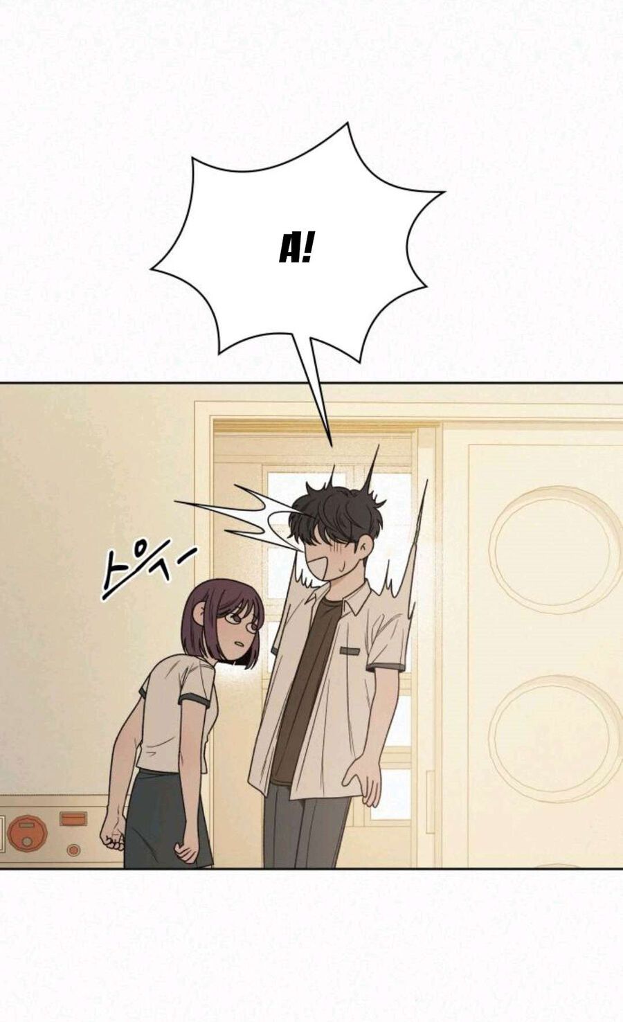 Thứ Mà Đôi Ta Mong Muốn Chapter 63.2 - Trang 2