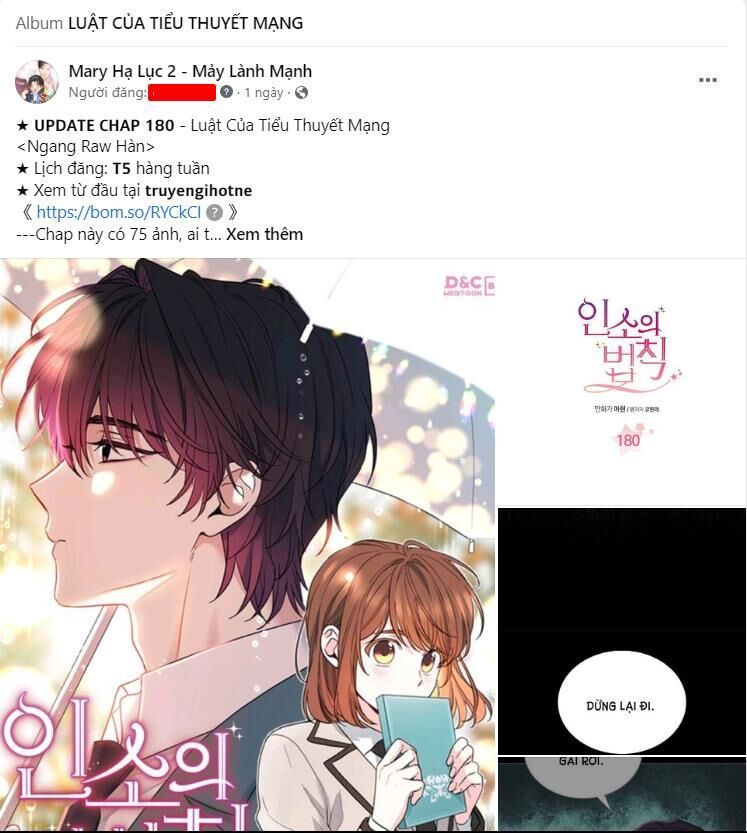 Thứ Mà Đôi Ta Mong Muốn Chapter 63.2 - Trang 2