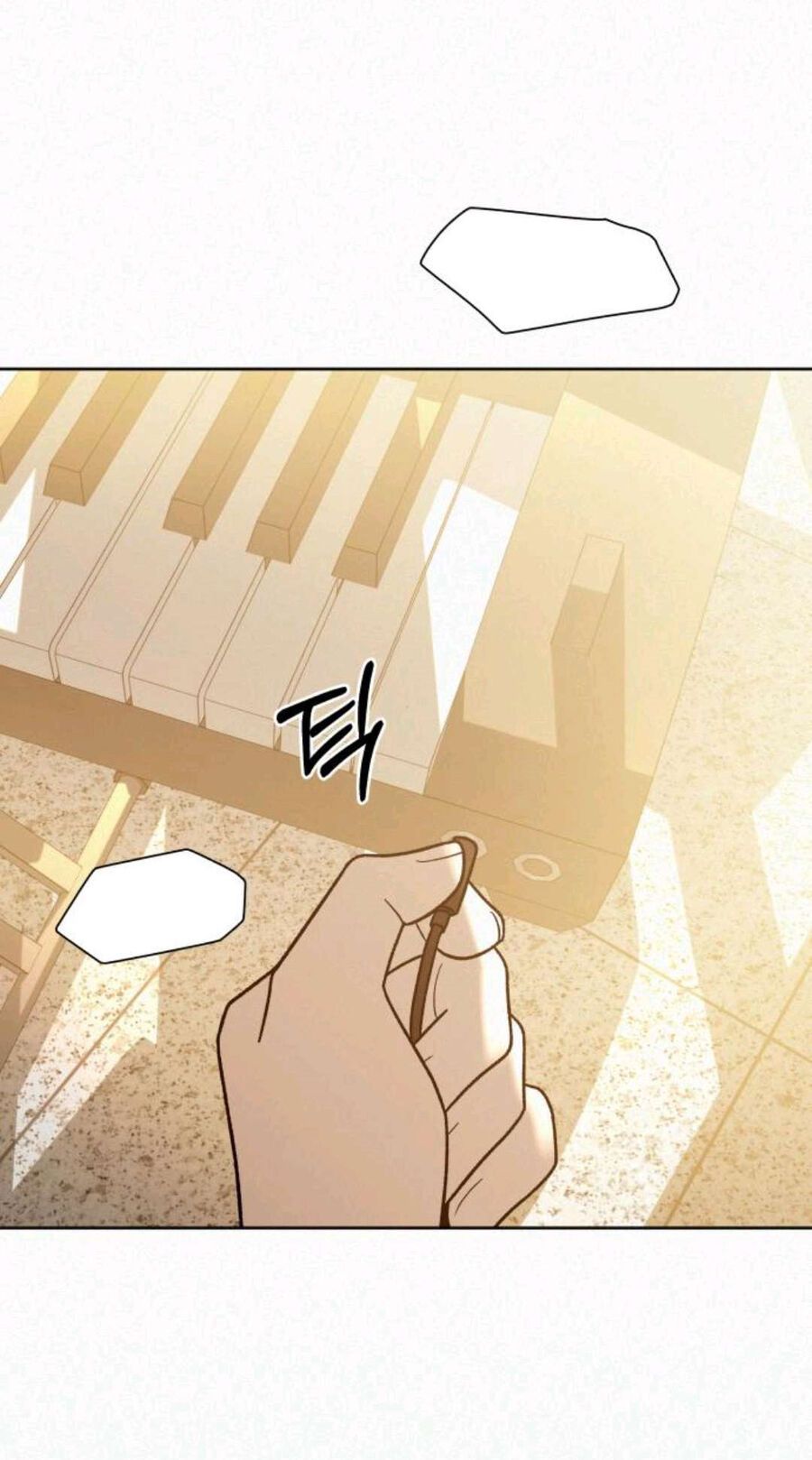 Thứ Mà Đôi Ta Mong Muốn Chapter 63.2 - Trang 2