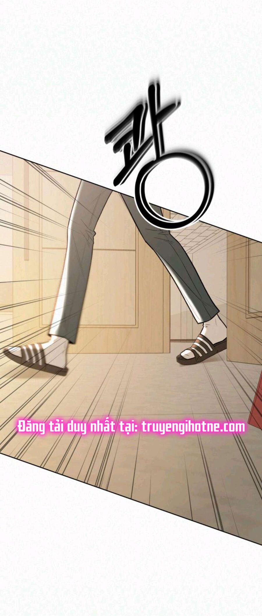 Thứ Mà Đôi Ta Mong Muốn Chapter 63.2 - Trang 2