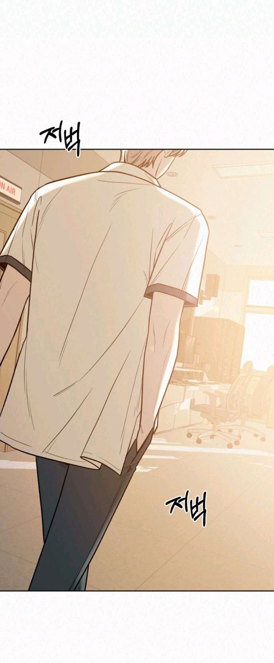 Thứ Mà Đôi Ta Mong Muốn Chapter 63.2 - Trang 2