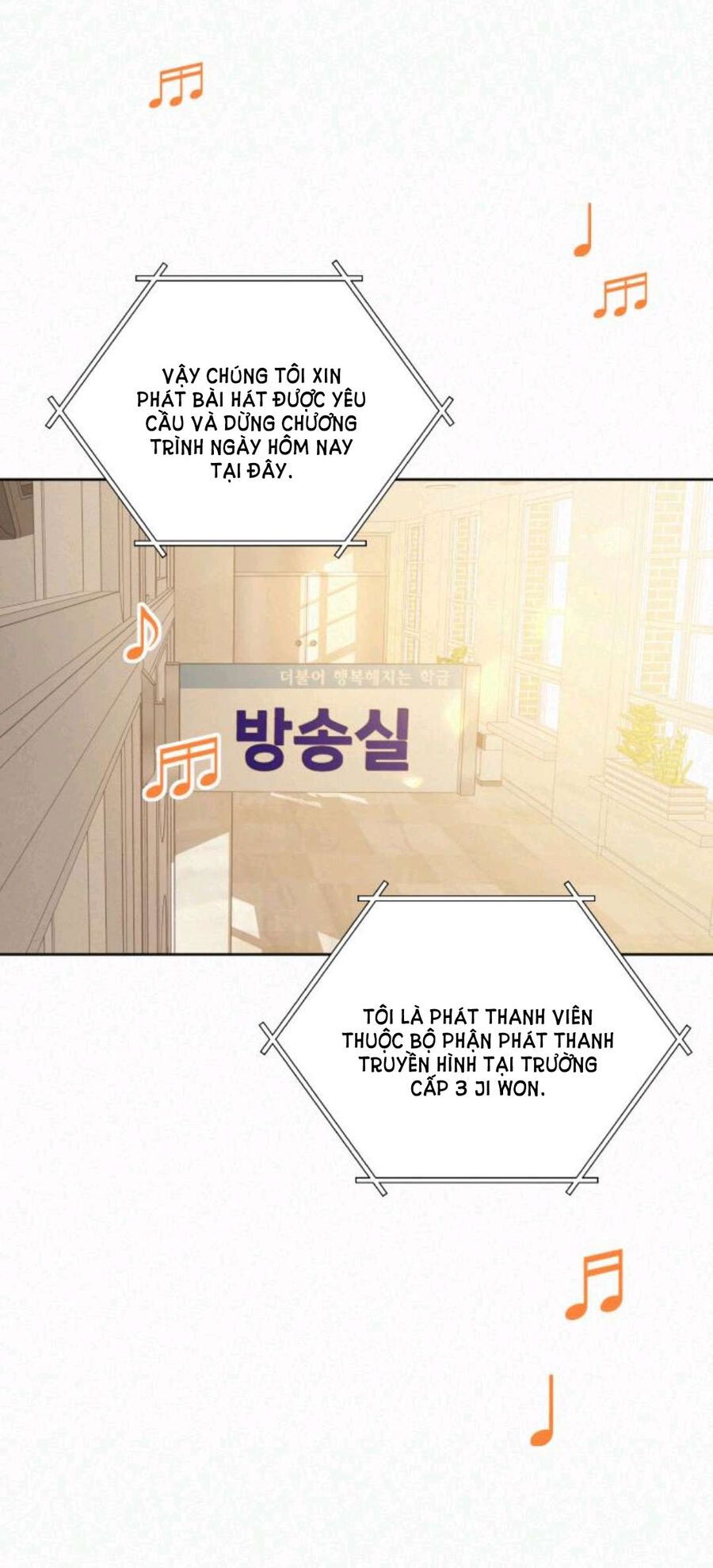 Thứ Mà Đôi Ta Mong Muốn Chapter 63.2 - Trang 2