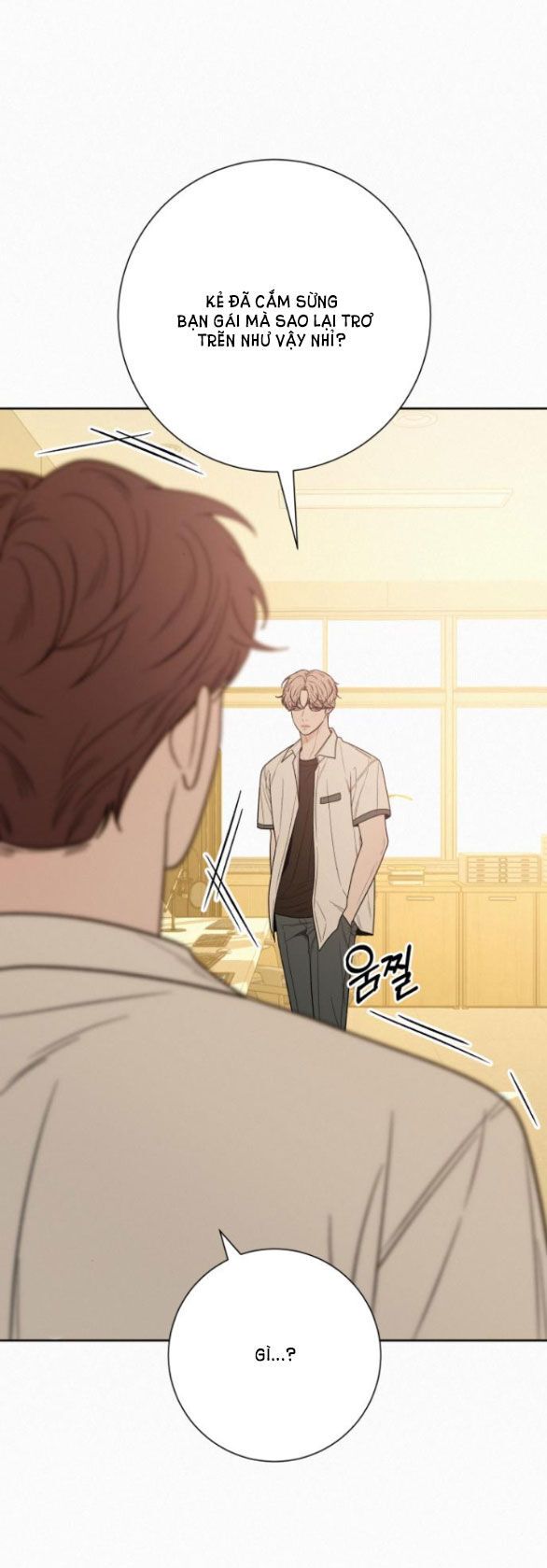 Thứ Mà Đôi Ta Mong Muốn Chapter 64.1 - Trang 2