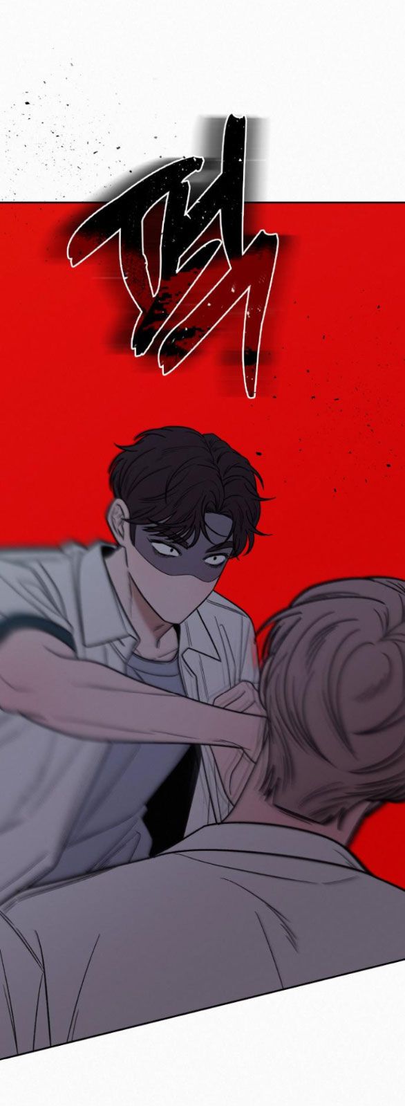 Thứ Mà Đôi Ta Mong Muốn Chapter 64.1 - Trang 2