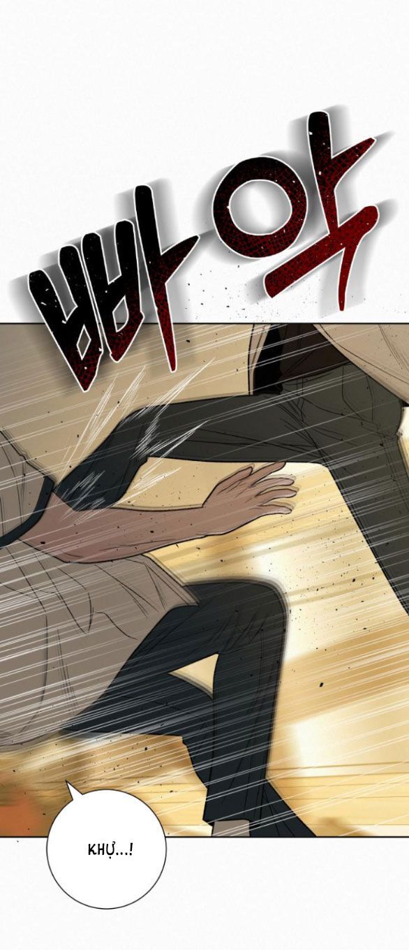 Thứ Mà Đôi Ta Mong Muốn Chapter 64.1 - Trang 2