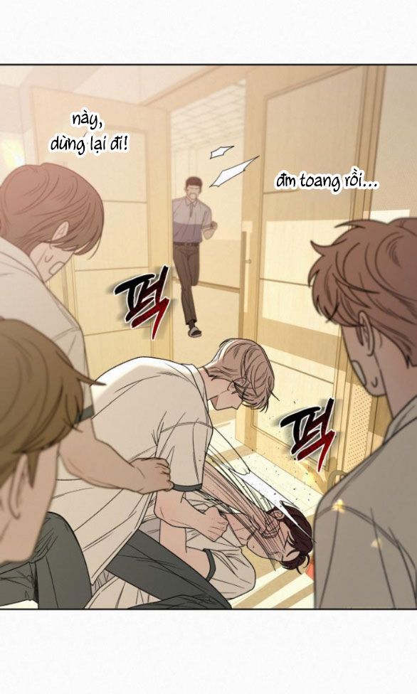 Thứ Mà Đôi Ta Mong Muốn Chapter 64.1 - Trang 2