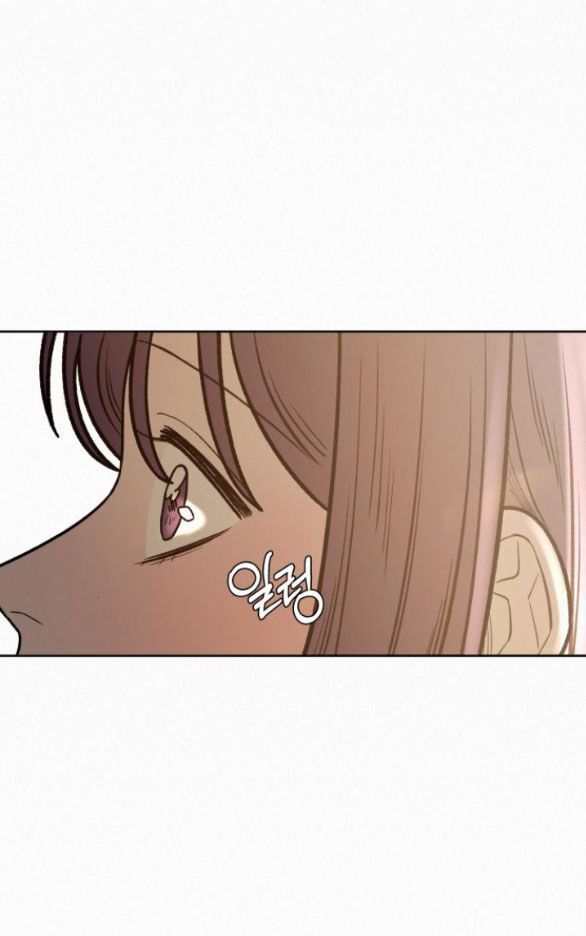 Thứ Mà Đôi Ta Mong Muốn Chapter 64.1 - Trang 2