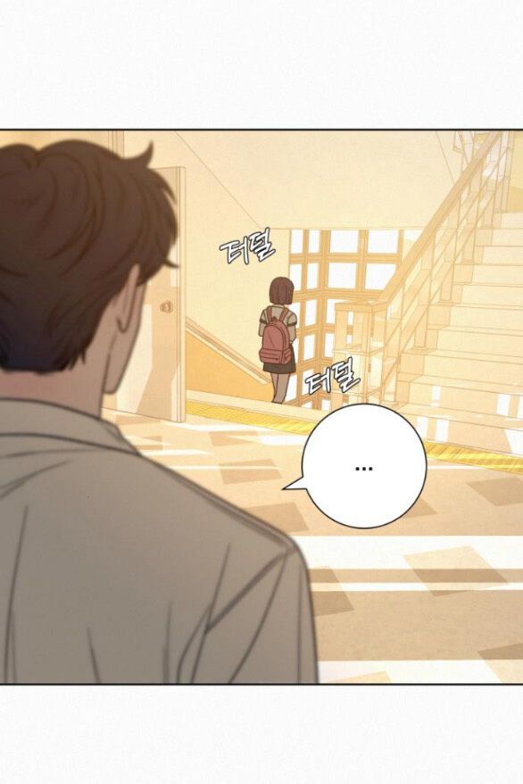 Thứ Mà Đôi Ta Mong Muốn Chapter 64.2 - Trang 2