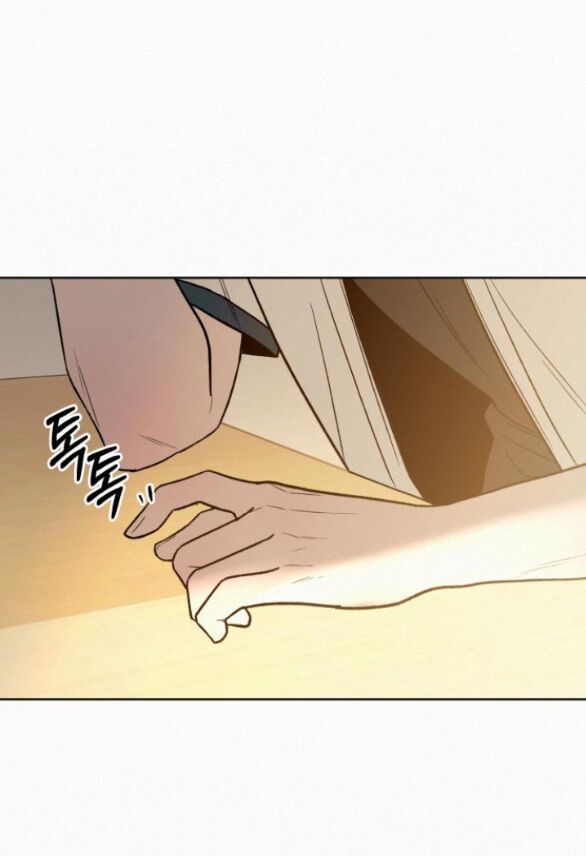 Thứ Mà Đôi Ta Mong Muốn Chapter 64.2 - Trang 2