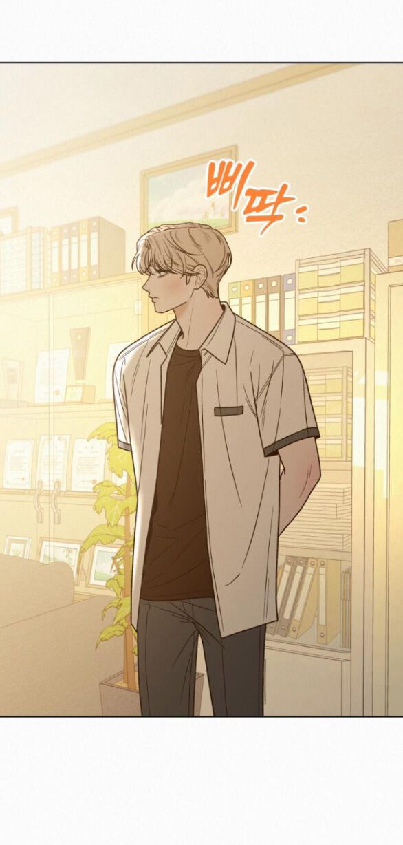 Thứ Mà Đôi Ta Mong Muốn Chapter 64.2 - Trang 2