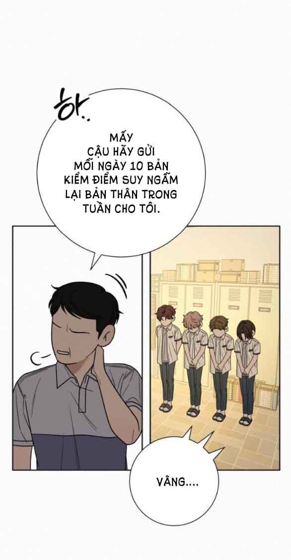 Thứ Mà Đôi Ta Mong Muốn Chapter 64.2 - Trang 2