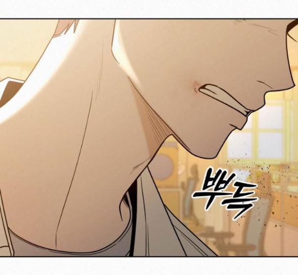 Thứ Mà Đôi Ta Mong Muốn Chapter 65.1 - Trang 2