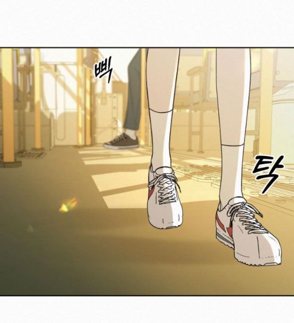 Thứ Mà Đôi Ta Mong Muốn Chapter 65.1 - Trang 2