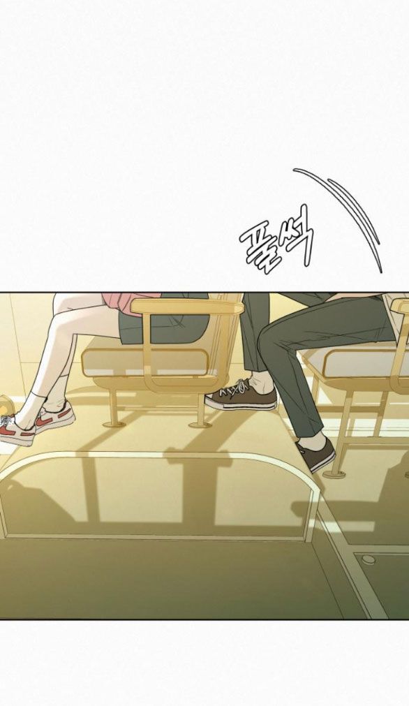 Thứ Mà Đôi Ta Mong Muốn Chapter 65.1 - Trang 2