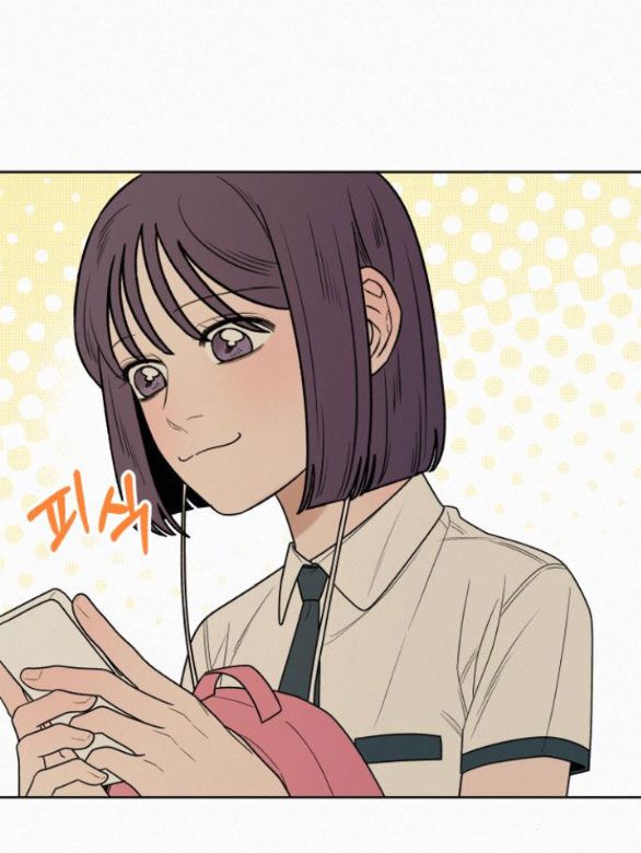 Thứ Mà Đôi Ta Mong Muốn Chapter 65.1 - Trang 2