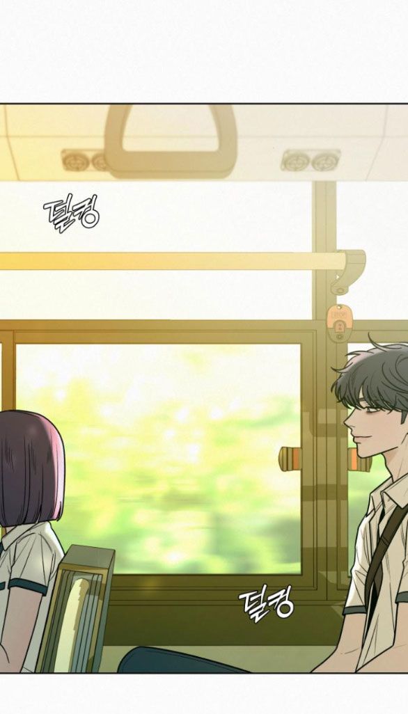 Thứ Mà Đôi Ta Mong Muốn Chapter 65.1 - Trang 2