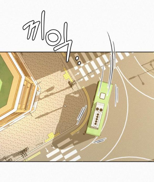 Thứ Mà Đôi Ta Mong Muốn Chapter 65.1 - Trang 2