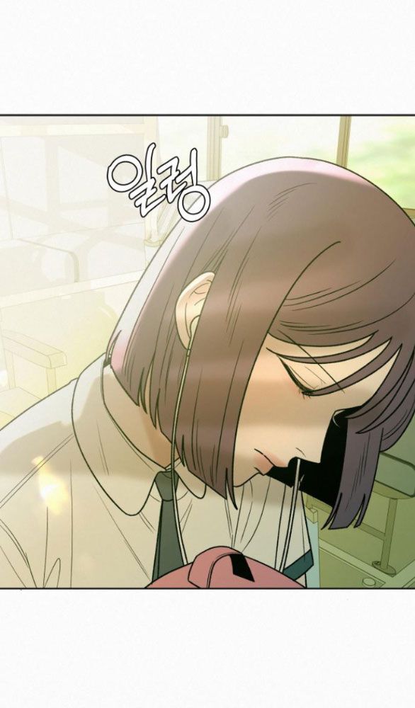 Thứ Mà Đôi Ta Mong Muốn Chapter 65.1 - Trang 2