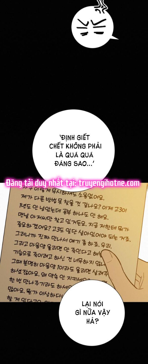 Thứ Mà Đôi Ta Mong Muốn Chapter 65.2 - Trang 2
