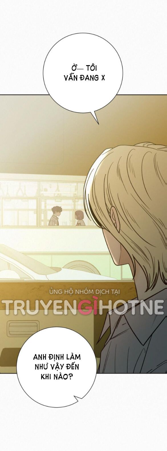 Thứ Mà Đôi Ta Mong Muốn Chapter 65.2 - Trang 2