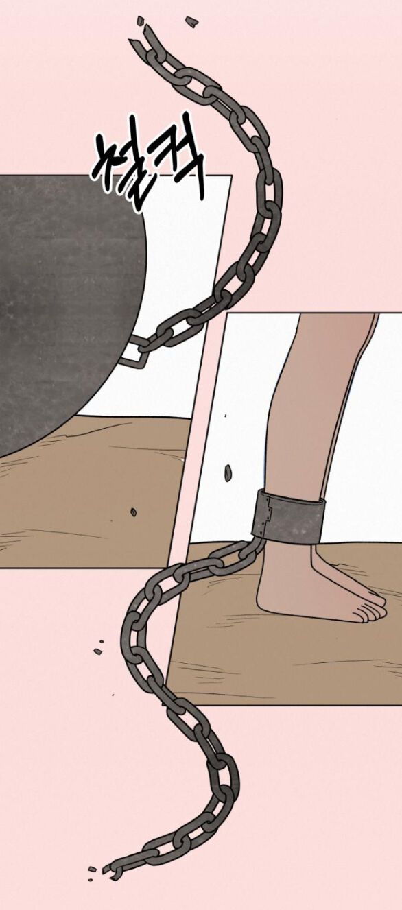 Thứ Mà Đôi Ta Mong Muốn Chapter 65.2 - Trang 2