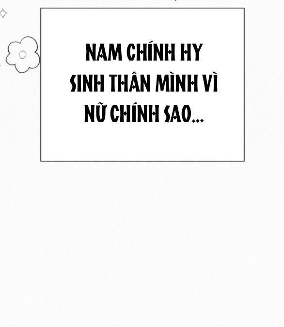 Thứ Mà Đôi Ta Mong Muốn Chapter 66.1 - Trang 2