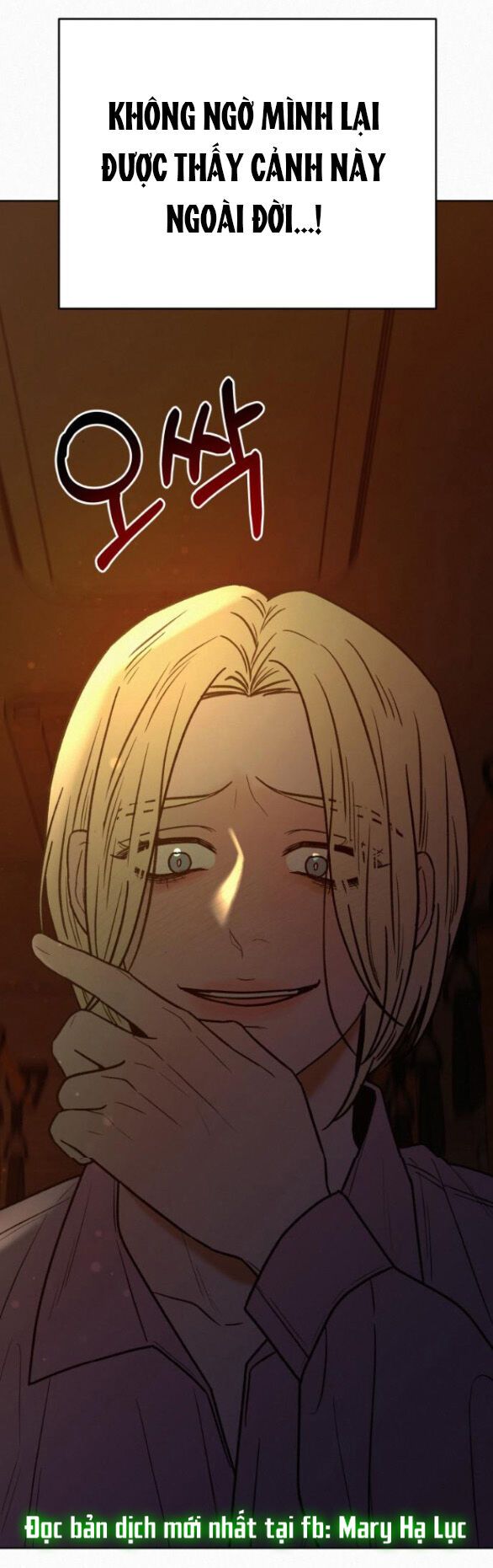 Thứ Mà Đôi Ta Mong Muốn Chapter 66.1 - Trang 2