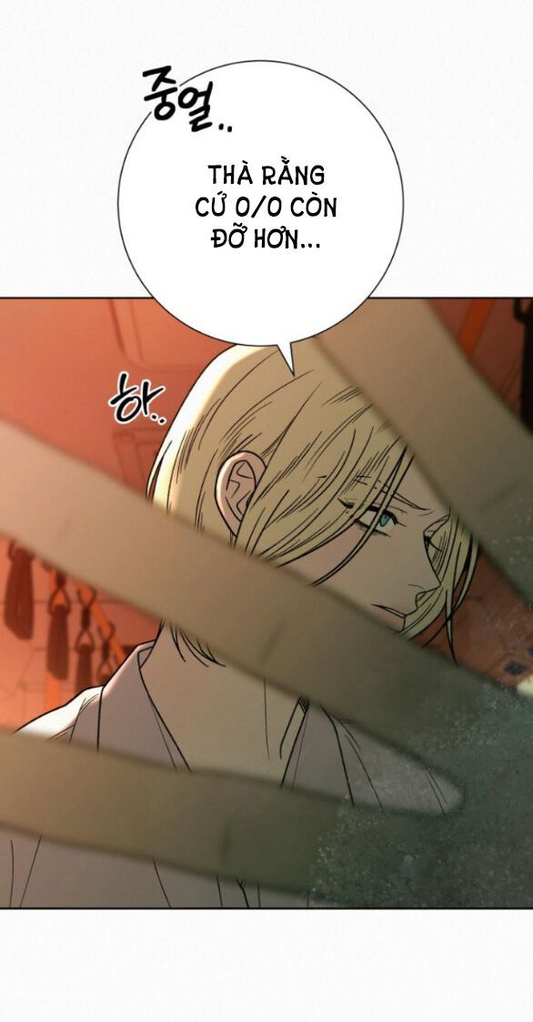 Thứ Mà Đôi Ta Mong Muốn Chapter 66.1 - Trang 2