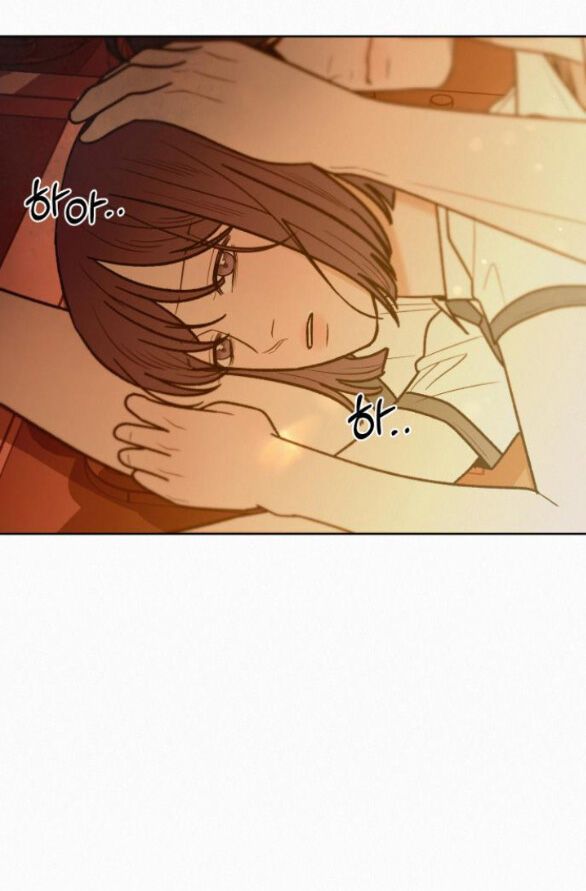 Thứ Mà Đôi Ta Mong Muốn Chapter 66.1 - Trang 2