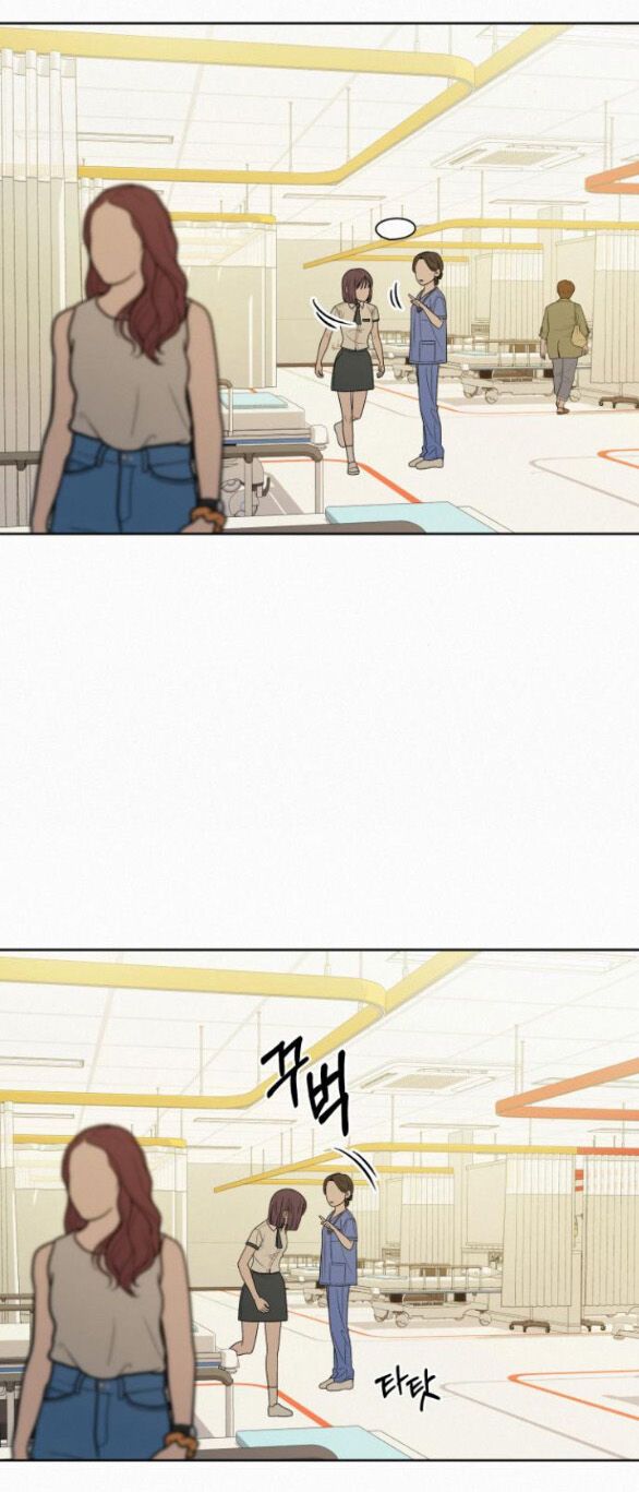 Thứ Mà Đôi Ta Mong Muốn Chapter 66.1 - Trang 2