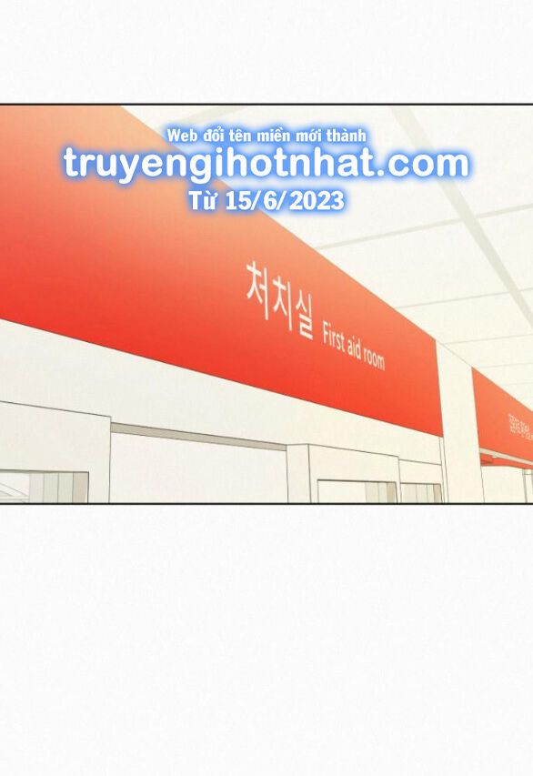 Thứ Mà Đôi Ta Mong Muốn Chapter 66.1 - Trang 2