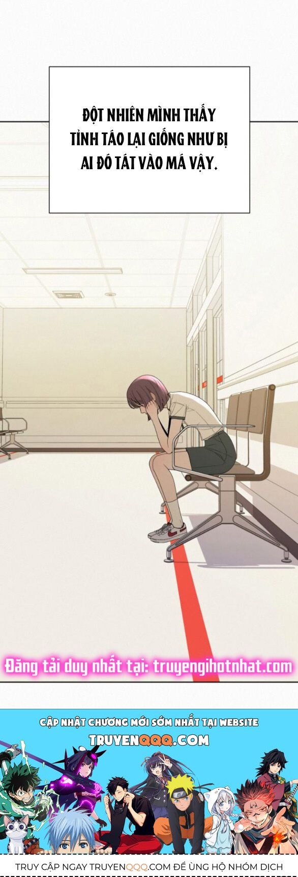 Thứ Mà Đôi Ta Mong Muốn Chapter 66.1 - Trang 2