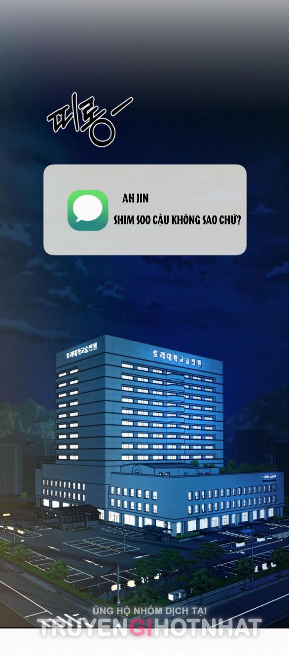 Thứ Mà Đôi Ta Mong Muốn Chapter 66.2 - Trang 2