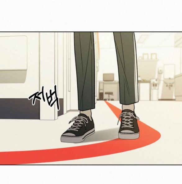 Thứ Mà Đôi Ta Mong Muốn Chapter 66.2 - Trang 2