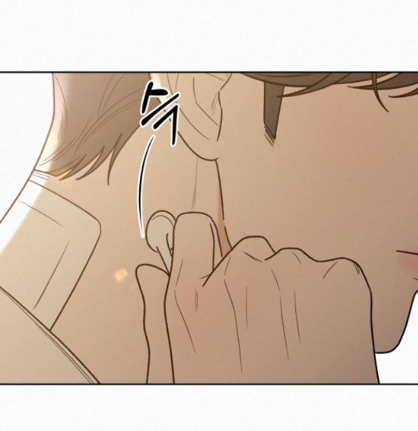 Thứ Mà Đôi Ta Mong Muốn Chapter 67.1 - Trang 2