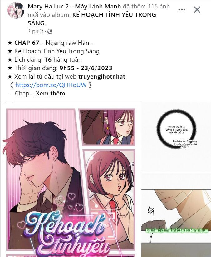 Thứ Mà Đôi Ta Mong Muốn Chapter 67.1 - Trang 2