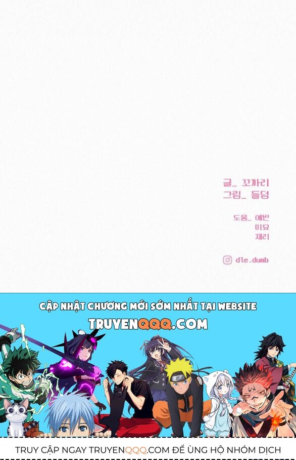 Thứ Mà Đôi Ta Mong Muốn Chapter 67.2 - Trang 2