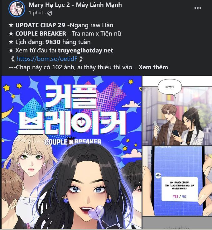 Thứ Mà Đôi Ta Mong Muốn Chapter 68.1 - Trang 2